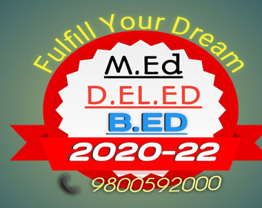 IICE Academy Siliguri